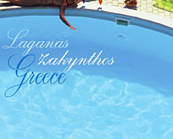 nemesis hotel laganas